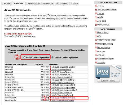 java development kit 6 download