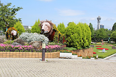 天王寺動物園